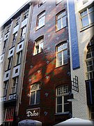 15500-Patios-Berlin-DSC05395.JPG