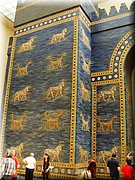 17500-Vidriados de la puerta de Istar-Berlin-DSC05424.JPG