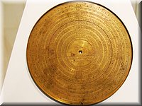 19000-Museo de Pergamo-DSC05453.jpg