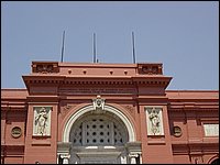 0_491-CairoMuseo.JPG