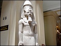 492-CairoMuseo.JPG