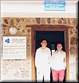142-Toubkal.jpg