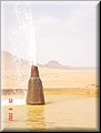 330-Atlas&Desierto 113.jpg