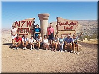 3 - Petra